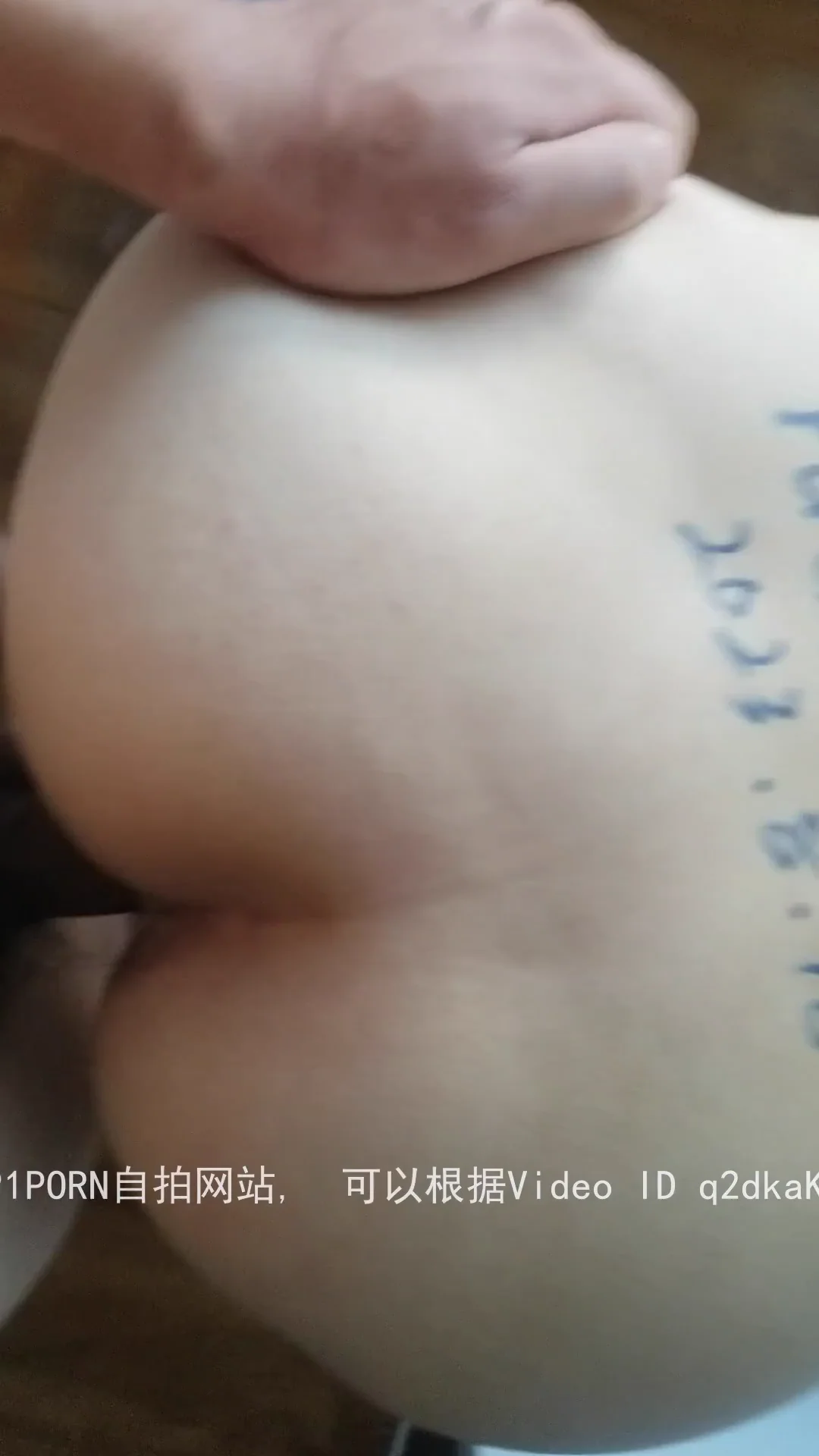 清晨一炮操醒骚妻 神清气爽一整天
