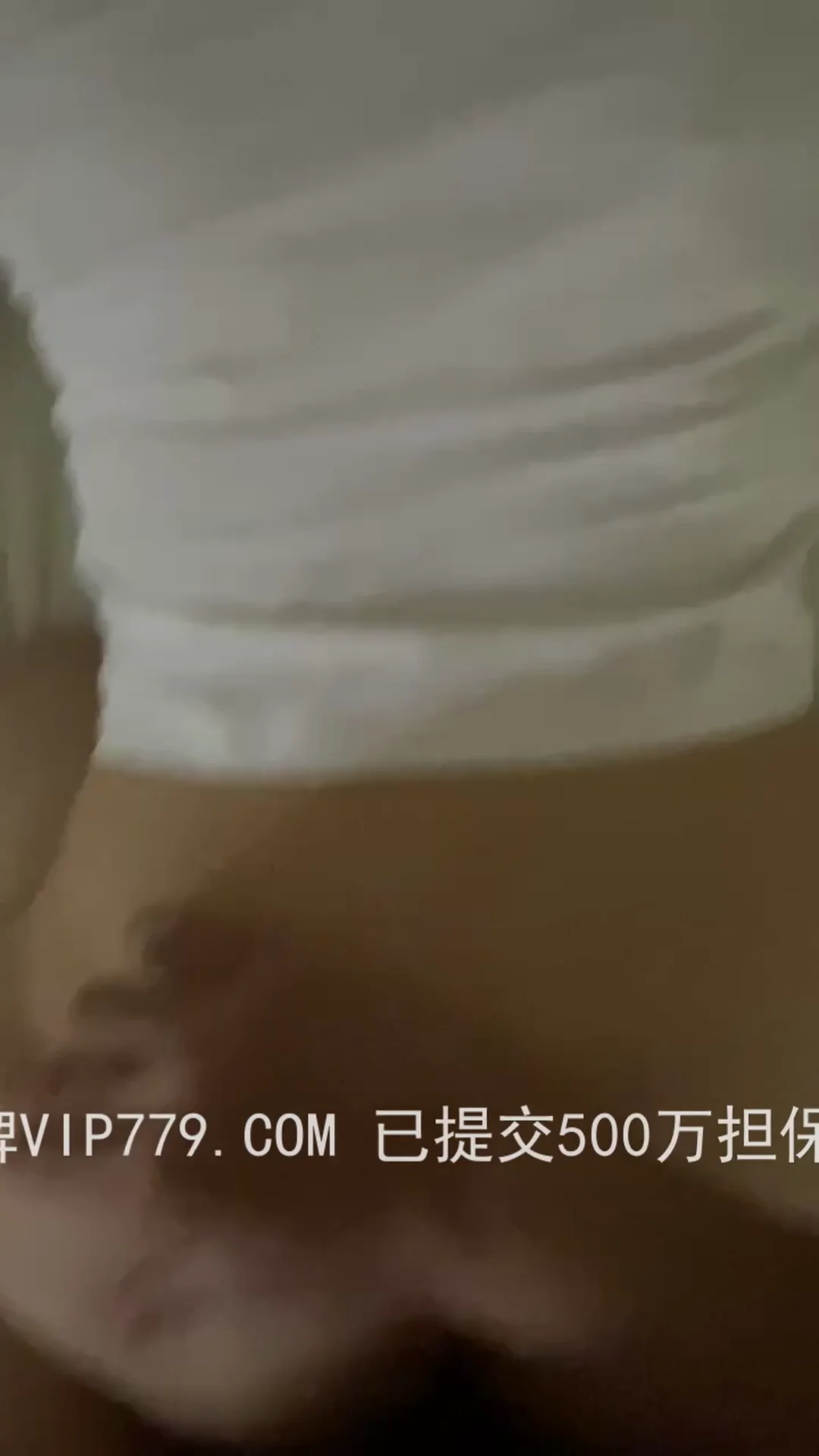 女友深夜发情跨坐狂骑
