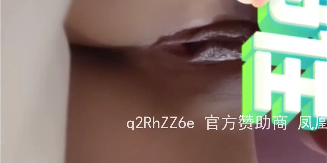 04年大胸白虎幼师被操哭求饶