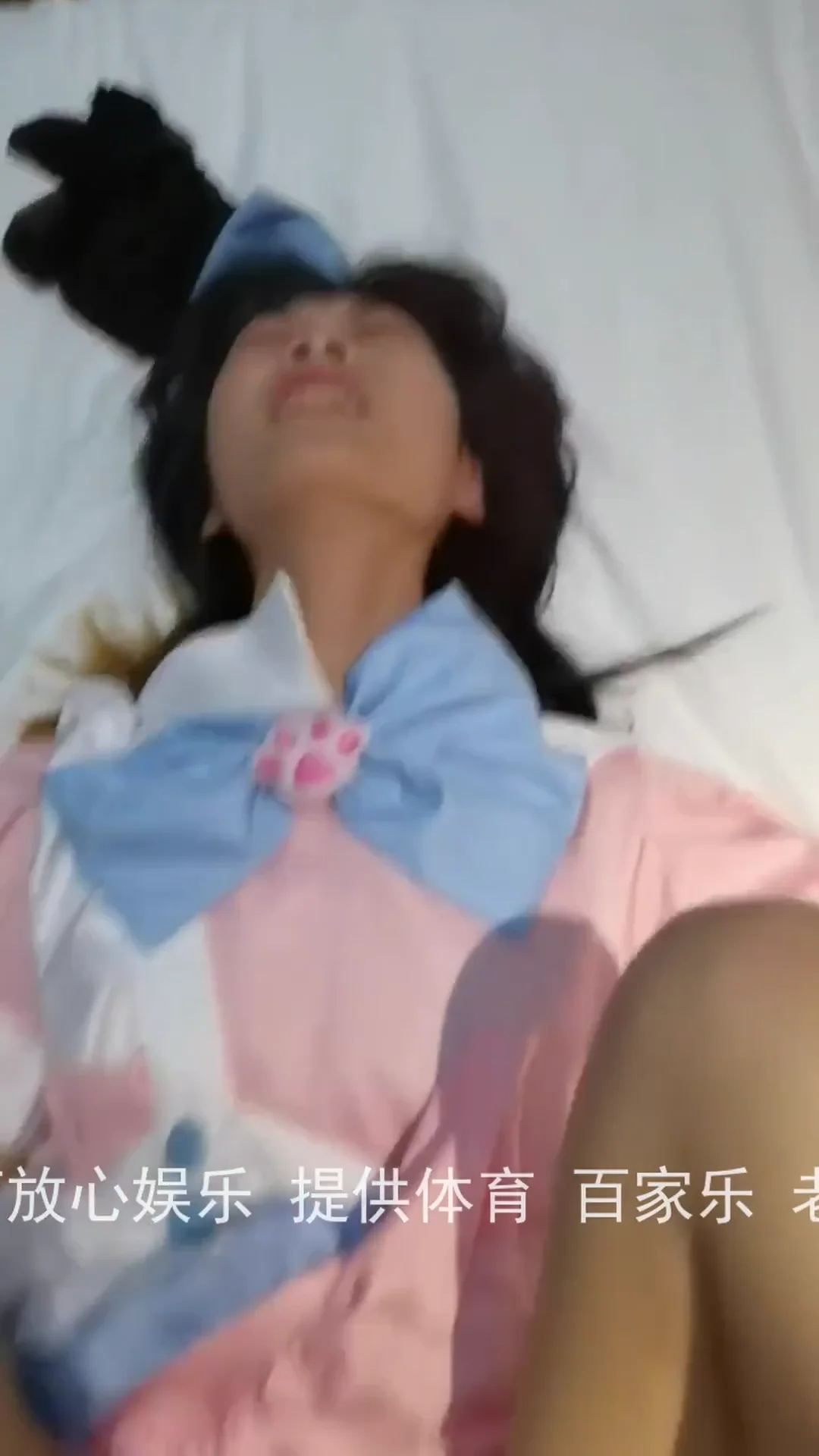 粉裙女友酒店激战尖叫求内射