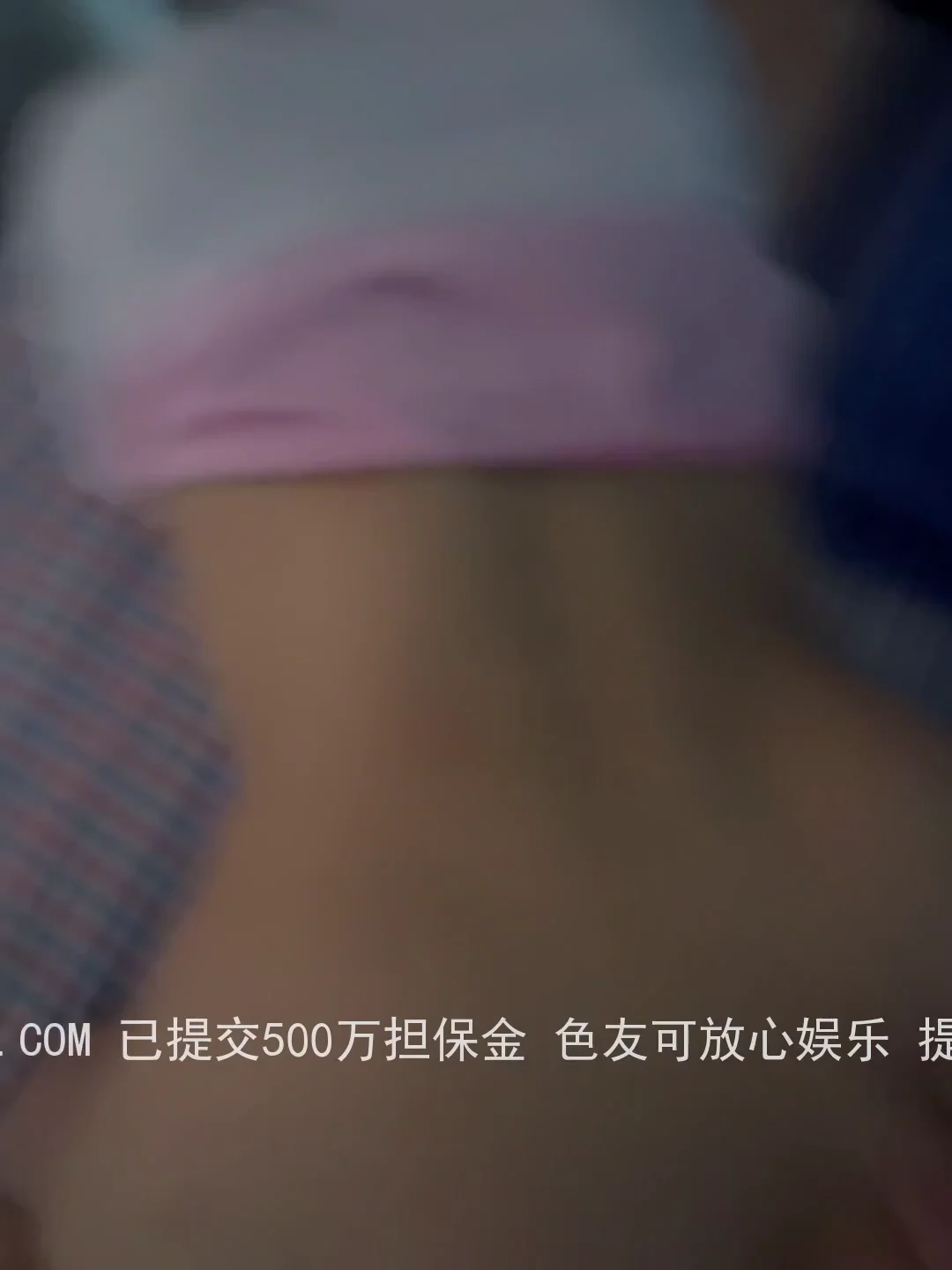 中山市离异少妇深夜约猛男喷水腿软
