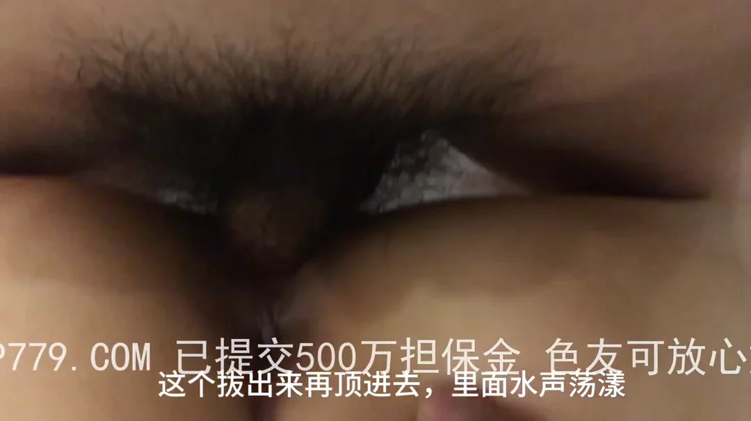 放学接胖妹 无套后入扯发喷潮