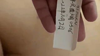国庆七天我和老婆的激情假期