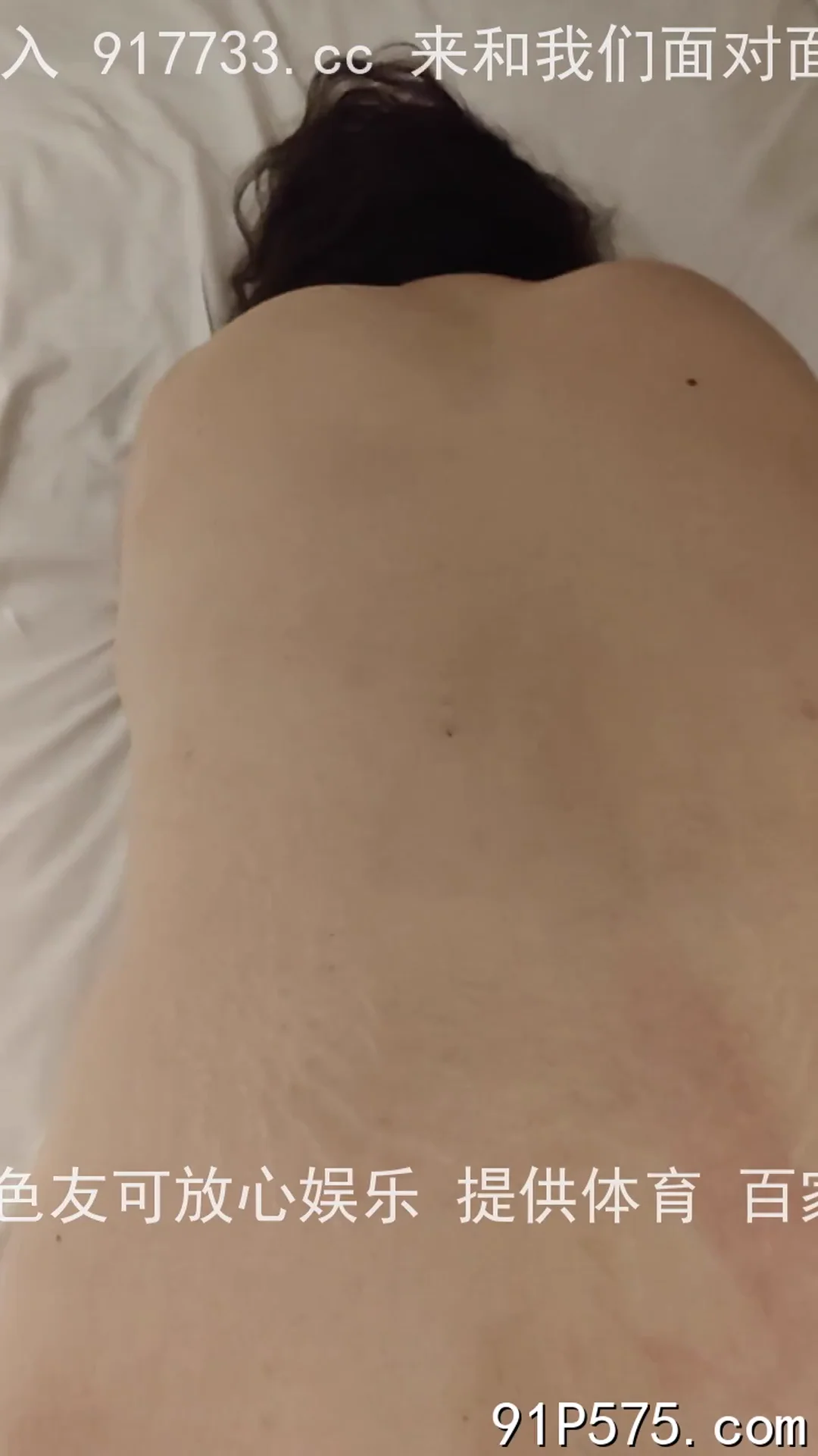 重型肉坦狠挨皮带抽屁股