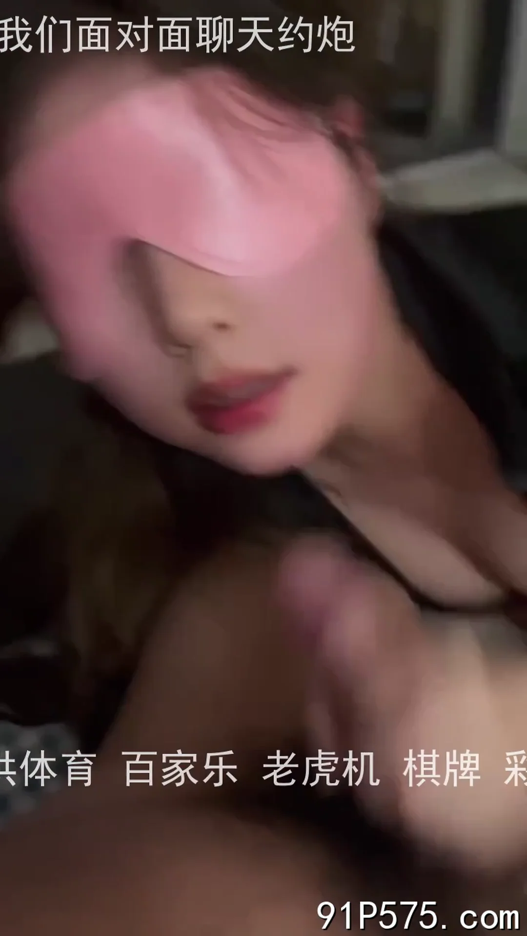 黑丝御姐足交自慰后入猛插自拍