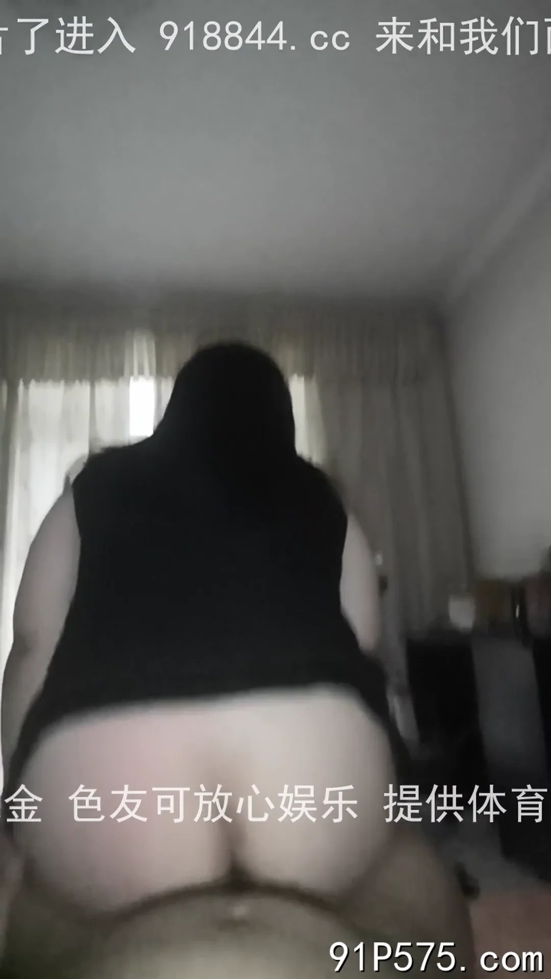 洛阳翘臀美女强势回归
