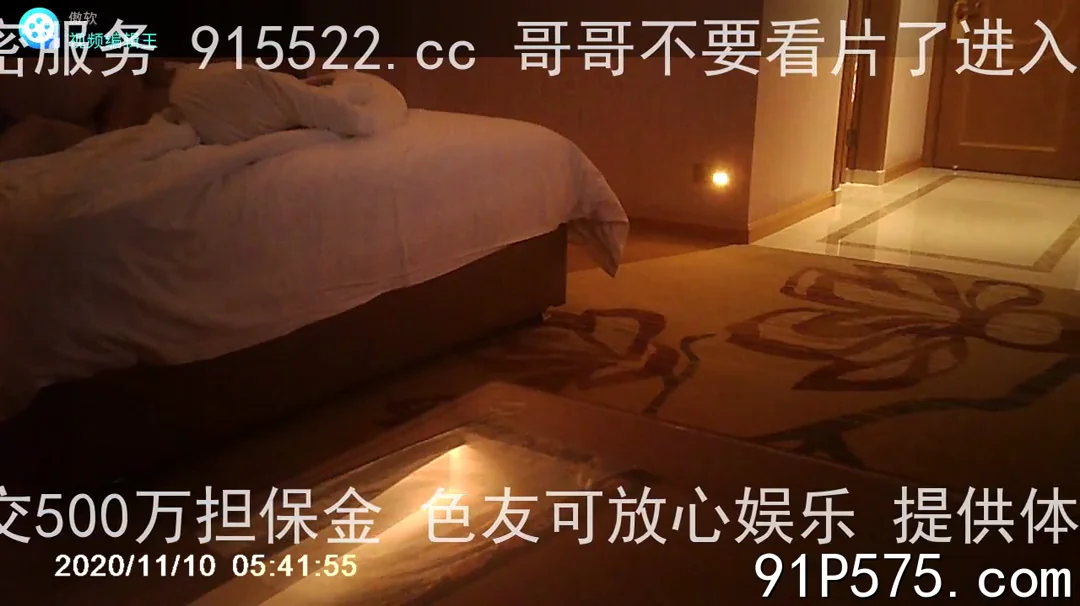 少妇老公不在家 独自释放欲望