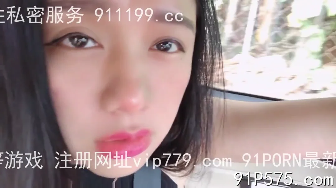 车上美少妇勾引男友激情吞精