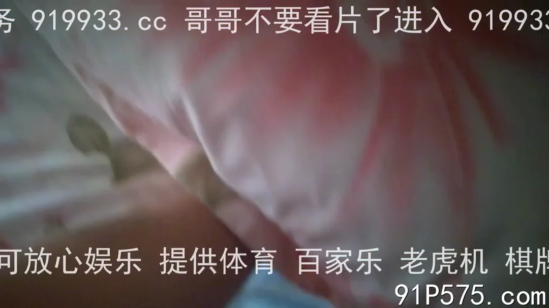 真实偷情：丰满熟女激情私会