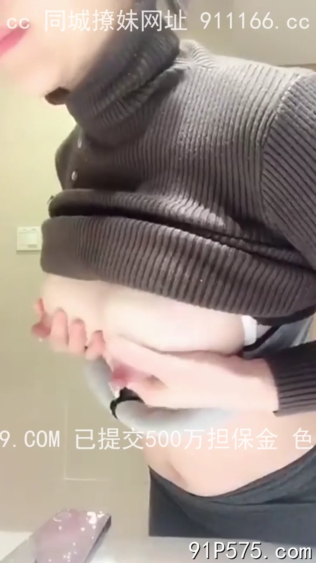 哺乳期温柔挤奶过程