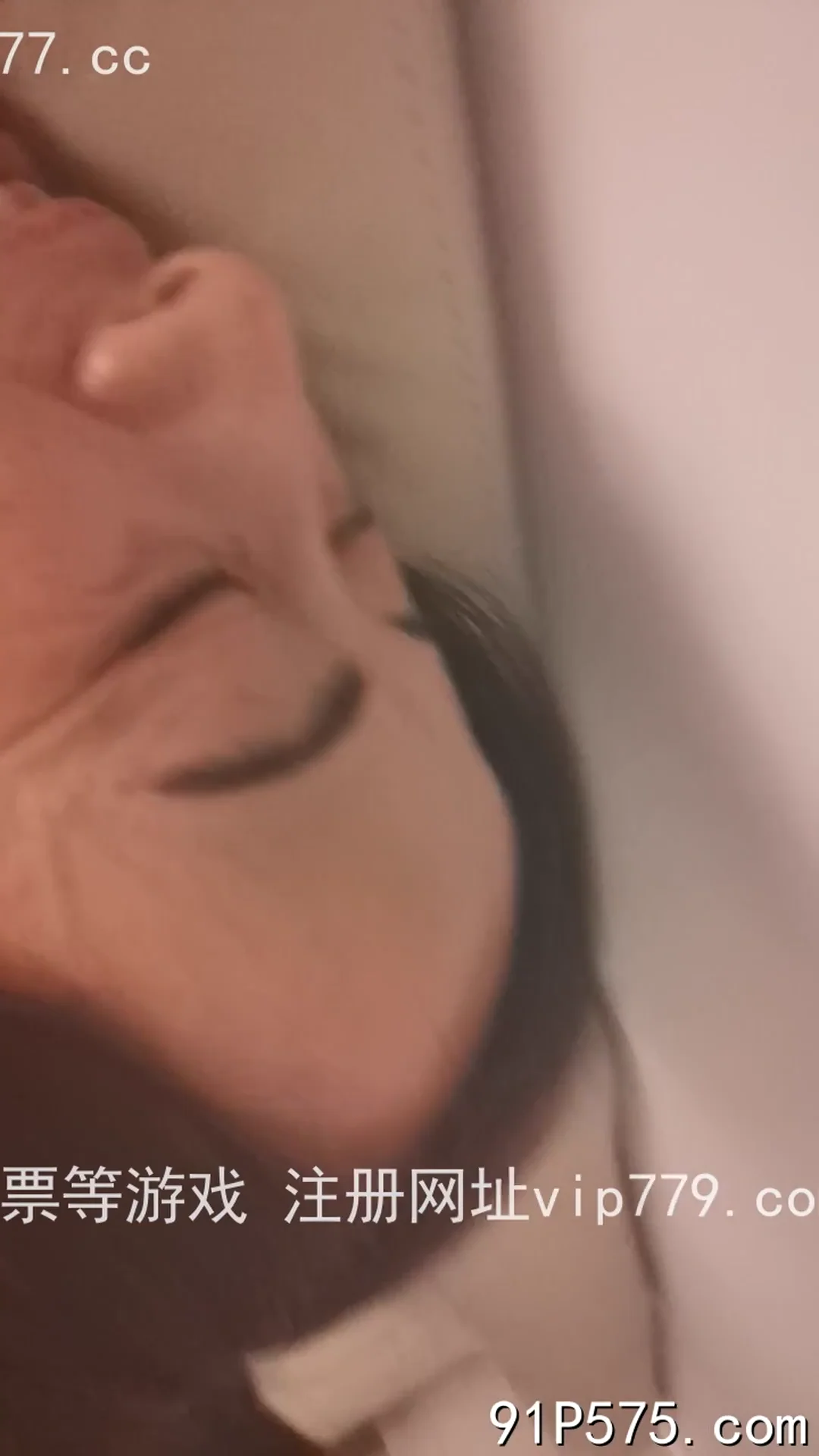 我的多位女友私密日常