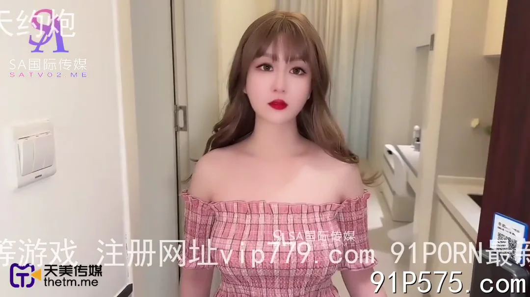 老公出差 大嫂饥渴勾引小叔子