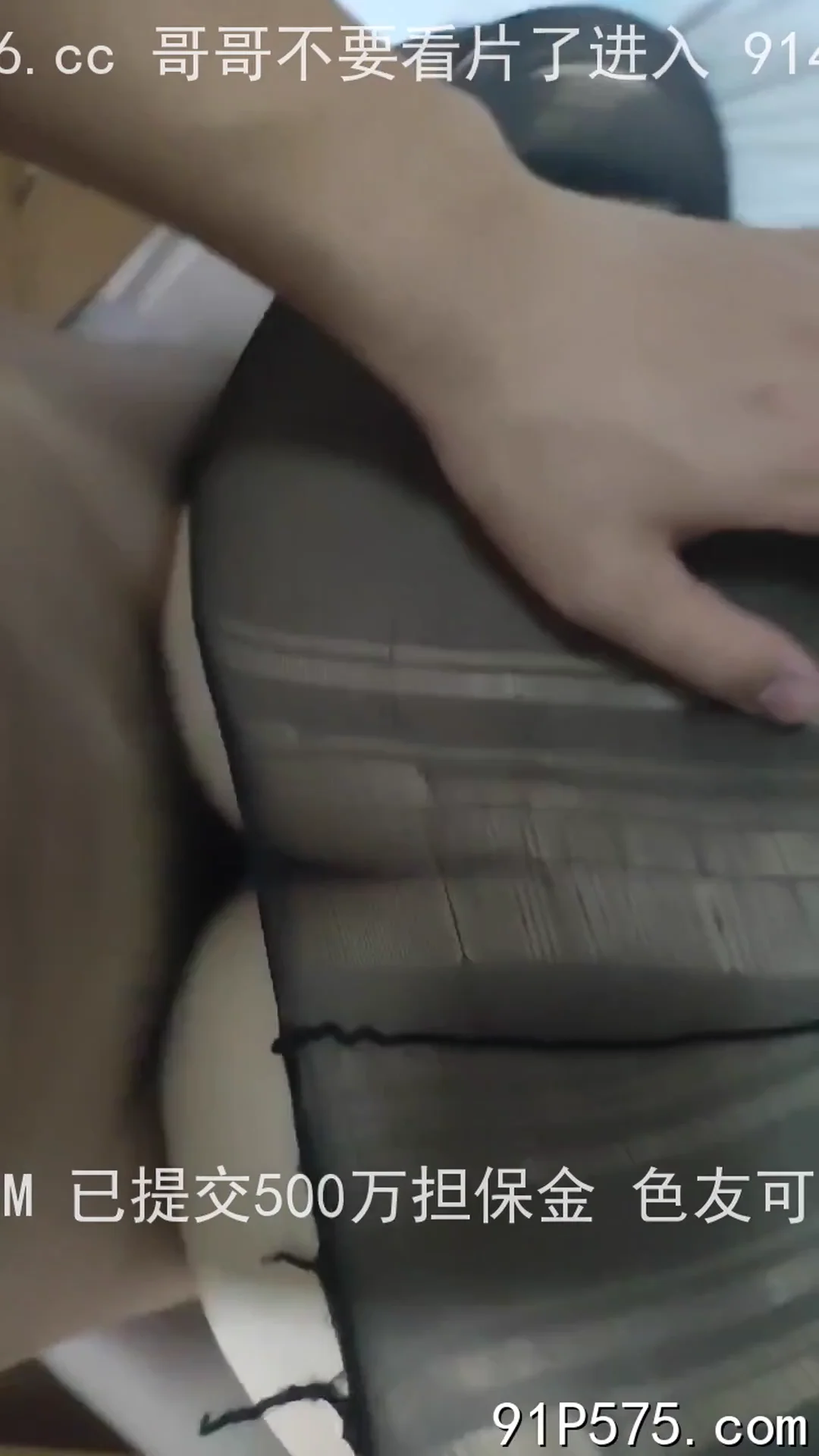 广东男技师上门SPA服务人妻按摩
