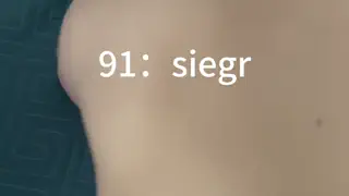 东北肥臀熟女被操，电话求救闺蜜超刺激