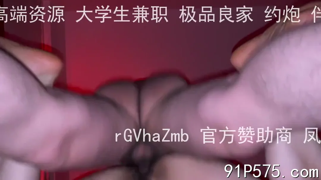 熟女老逼的激烈缠绵