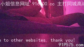 熟妇高手撸管 舒服到爆