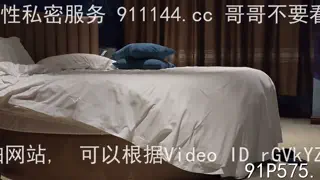 黔西南妹子千里赴中山激情2
