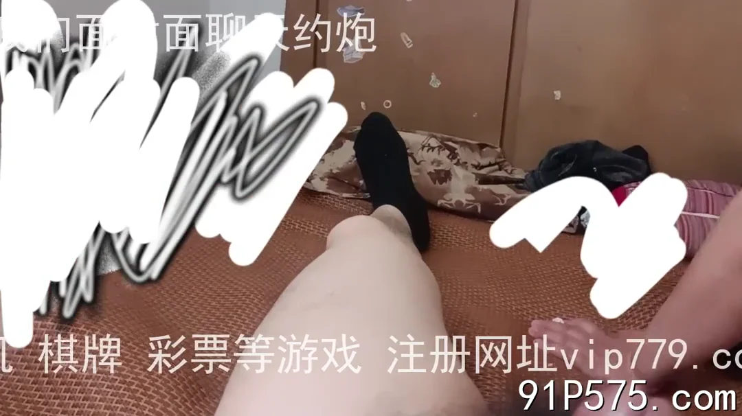 与熟女的浪漫恋情