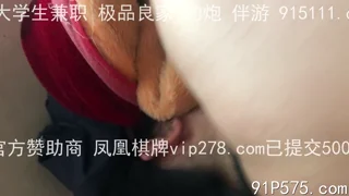 饥渴小骚货迫不及待
