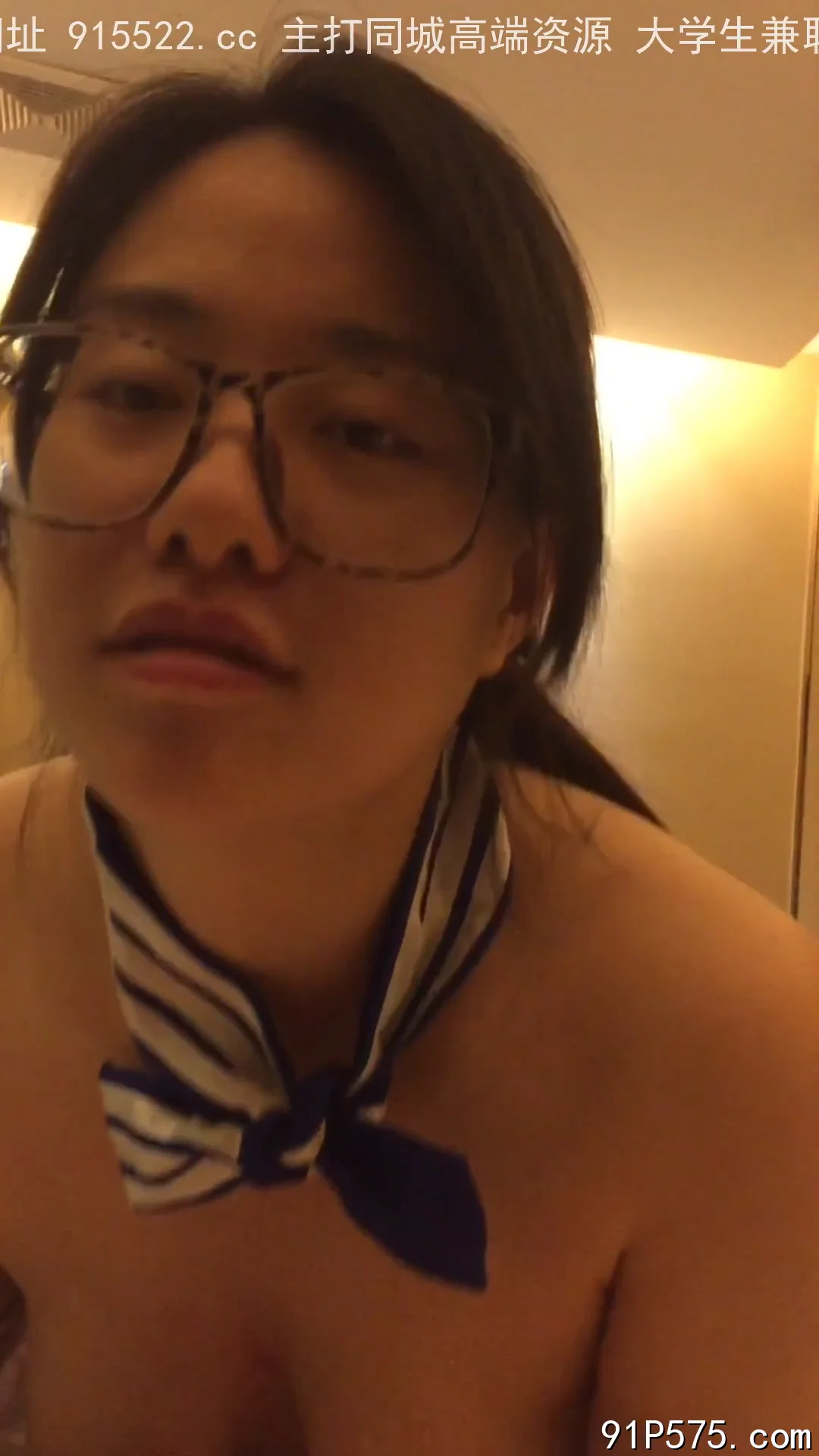 极品大眼坦克女友全套角色扮演
