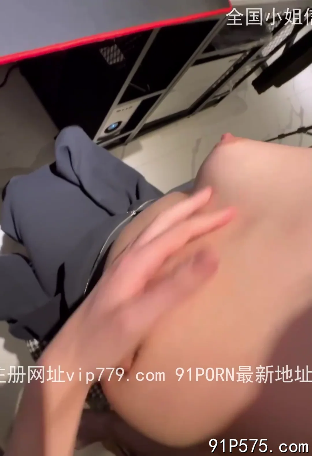 LOL双排学姐被后入勾搭