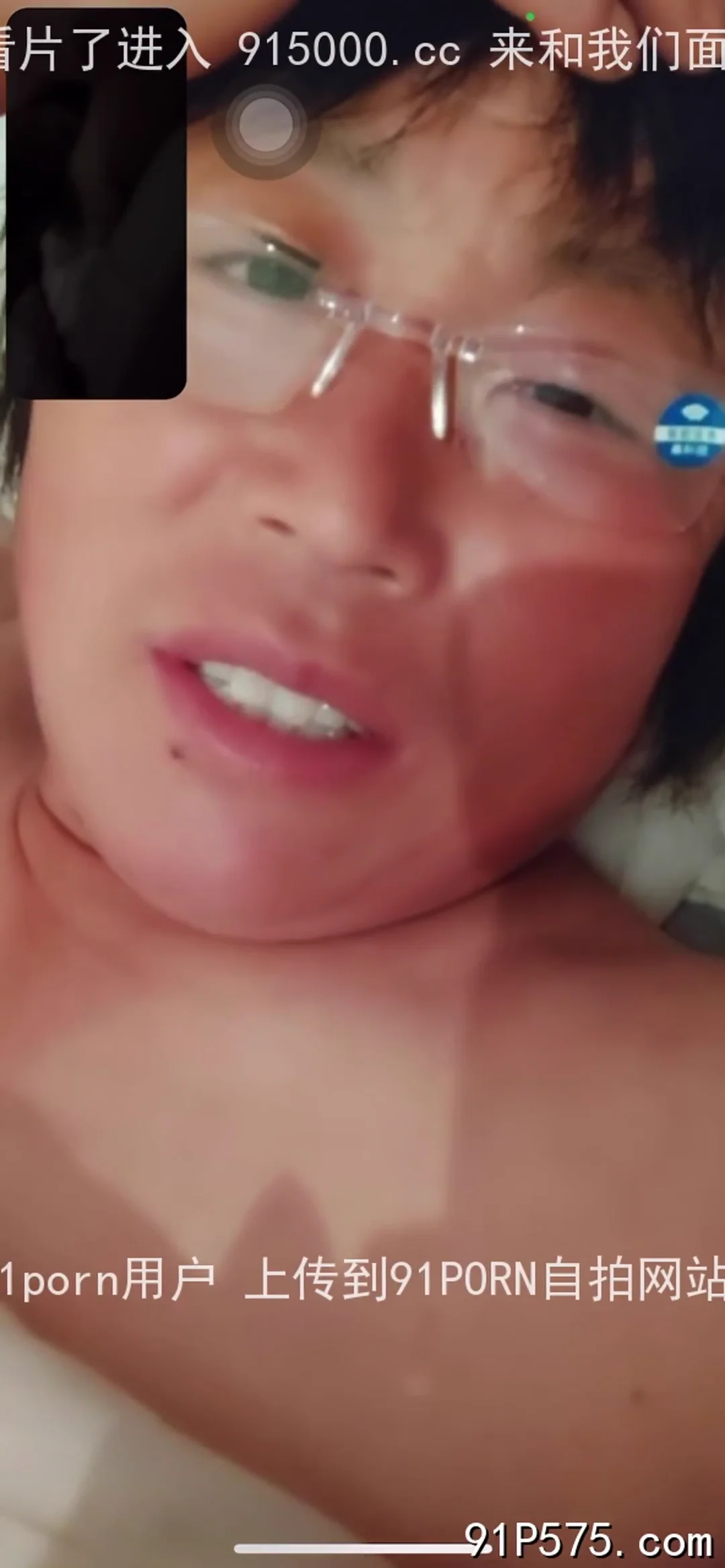 性感熟女网友私密分享
