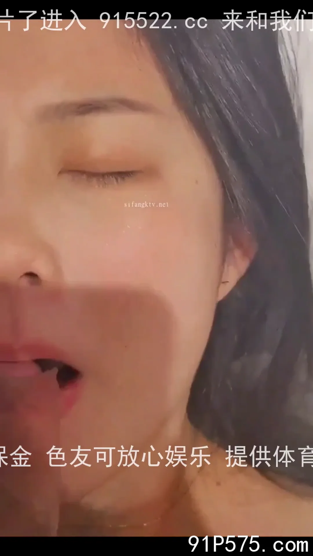 邻家少妇的私密诱惑