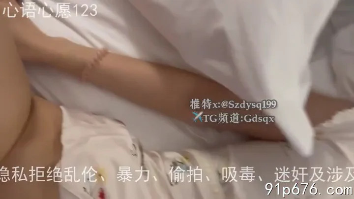 173cm极品大三美女爱大鸡巴