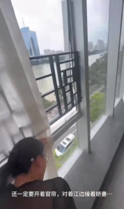 视觉冲击的娇妻，你喜欢吗？