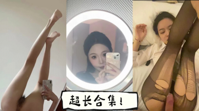 山东护理学院女生后入高清超长合集