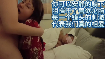 先口爆老婆再让她为单男口交的刺激